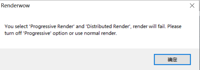 ./../../assets/img/service/7.0.26.8.24597/Rhino Submission Tutorial/media/image5.png